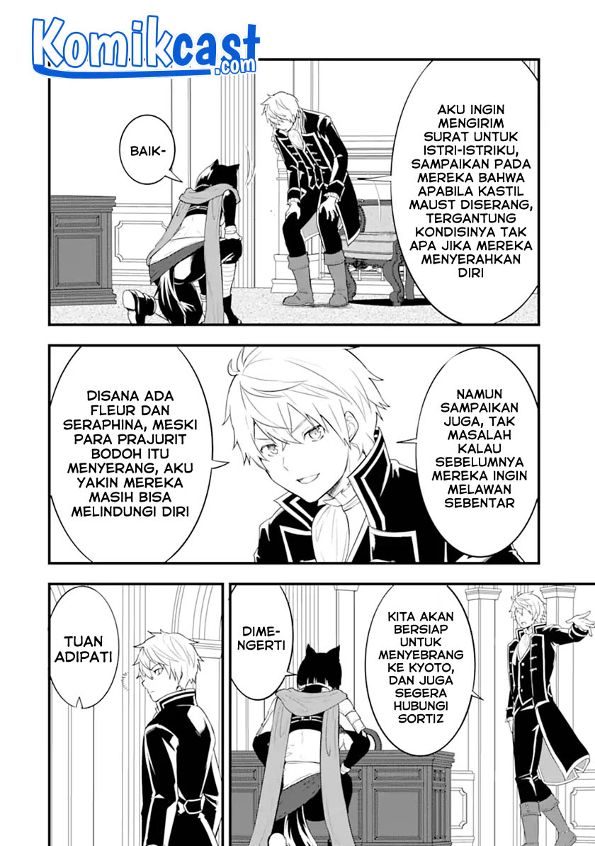 Oda Nobunaga to Iu Nazo no Shokugyo ga Mahou Kenshi yori Cheat Dattanode, Oukoku wo Tsukuru Koto ni Shimashita chapter 36