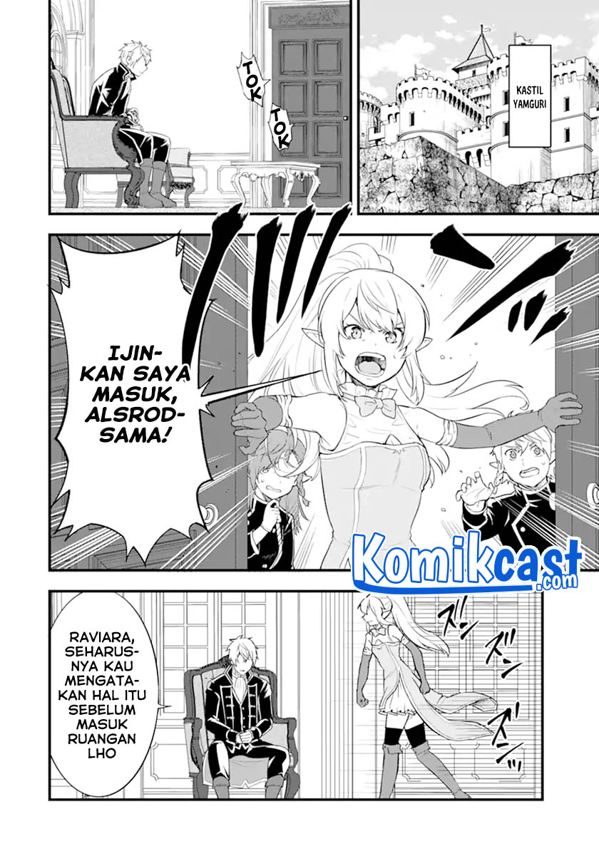 Oda Nobunaga to Iu Nazo no Shokugyo ga Mahou Kenshi yori Cheat Dattanode, Oukoku wo Tsukuru Koto ni Shimashita chapter 36