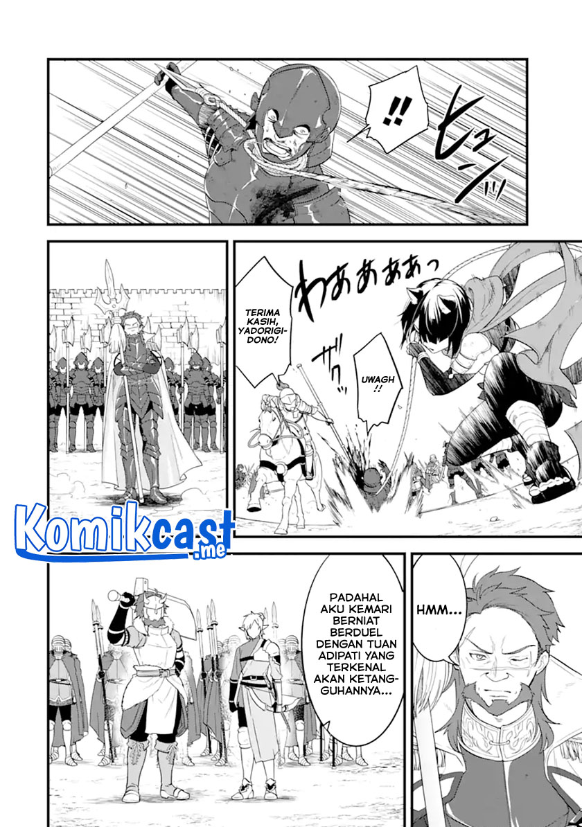 Oda Nobunaga to Iu Nazo no Shokugyo ga Mahou Kenshi yori Cheat Dattanode, Oukoku wo Tsukuru Koto ni Shimashita chapter 39