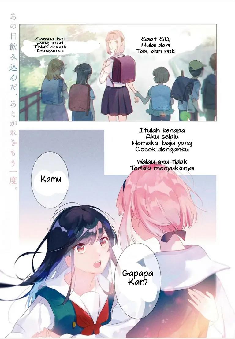 Odoriba ni Skirt ga naru Chapter 01 Bahasa Indonesia