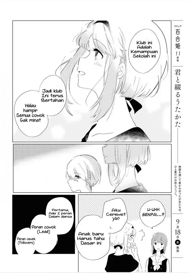 Odoriba ni Skirt ga naru Chapter 01 Bahasa Indonesia
