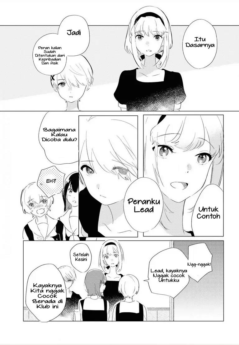 Odoriba ni Skirt ga naru Chapter 01 Bahasa Indonesia