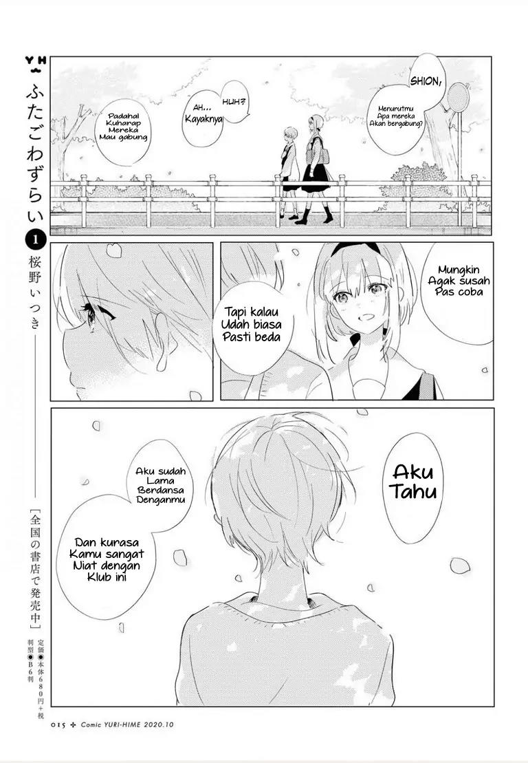 Odoriba ni Skirt ga naru Chapter 01 Bahasa Indonesia