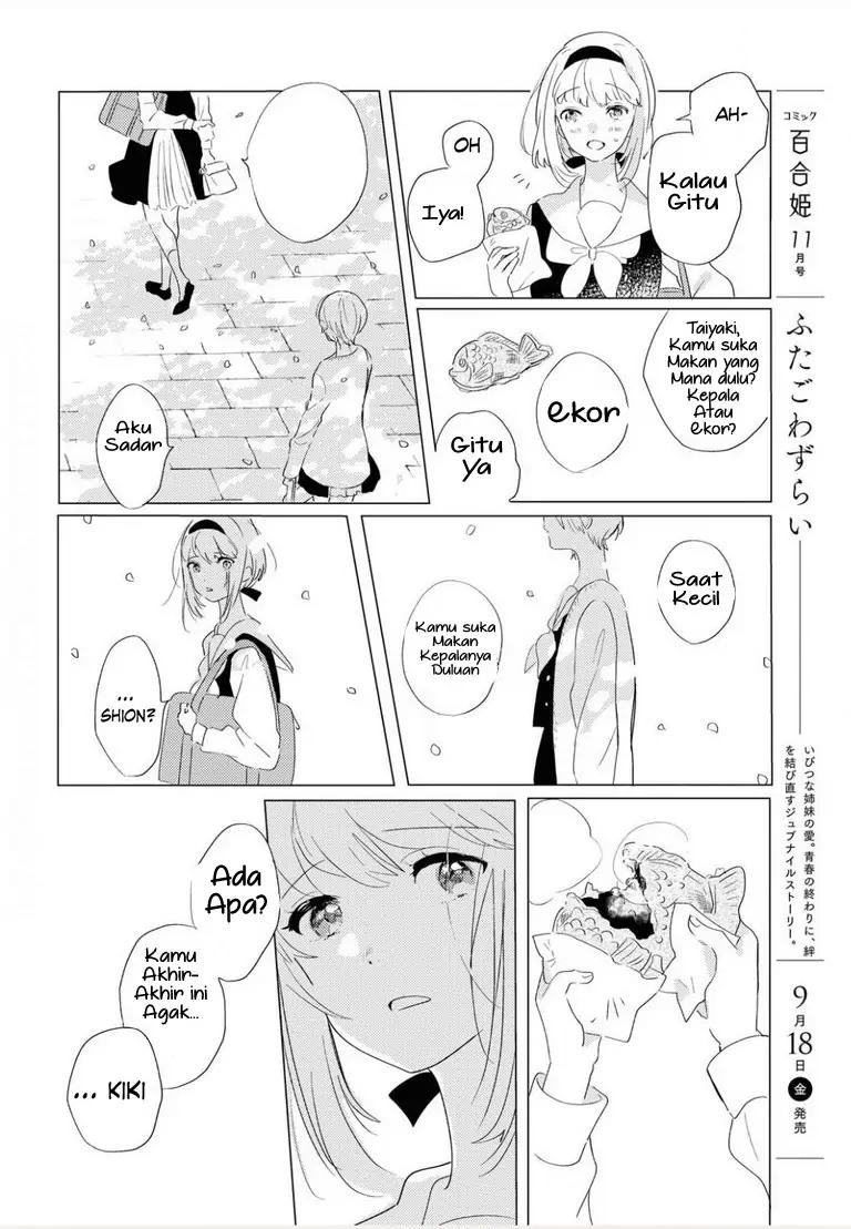 Odoriba ni Skirt ga naru Chapter 01 Bahasa Indonesia