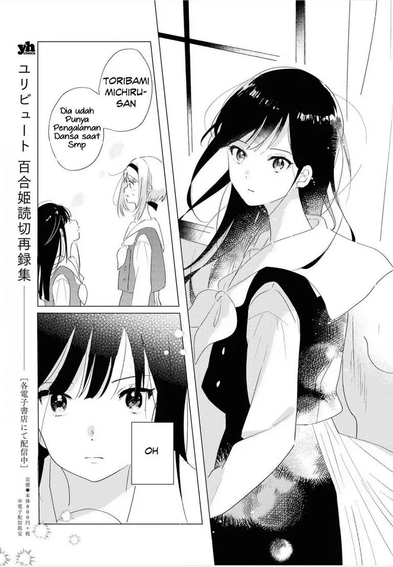 Odoriba ni Skirt ga naru Chapter 01 Bahasa Indonesia