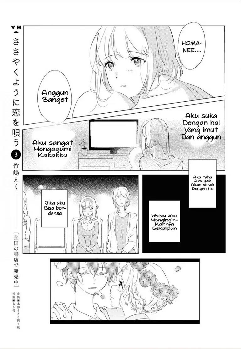 Odoriba ni Skirt ga naru Chapter 01 Bahasa Indonesia