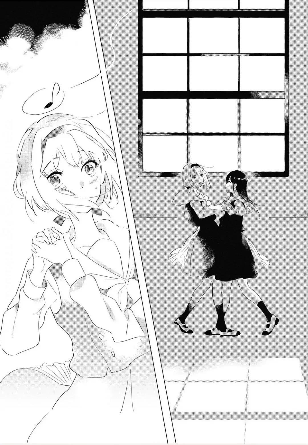 Odoriba ni Skirt ga naru Chapter 01 Bahasa Indonesia