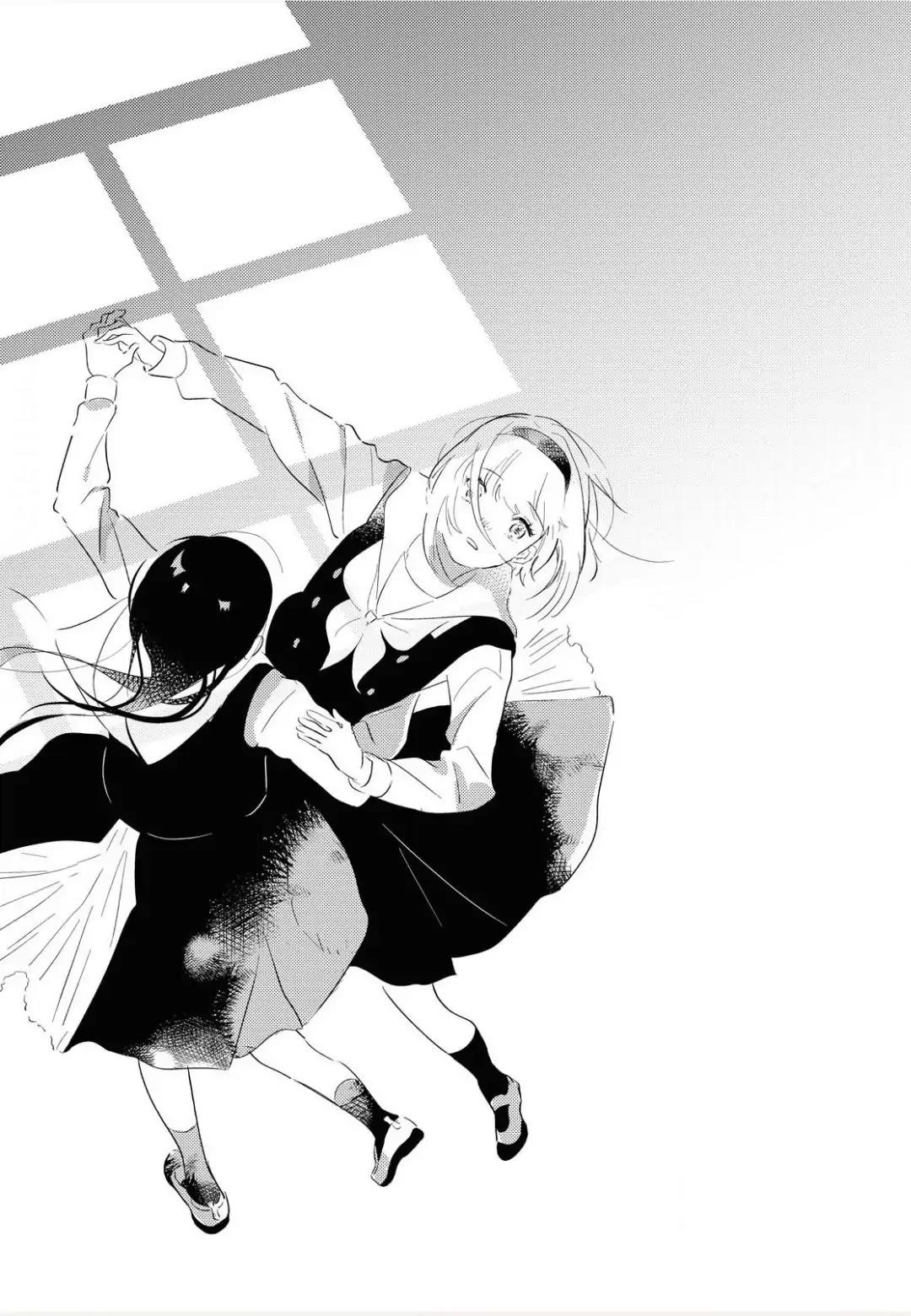 Odoriba ni Skirt ga naru Chapter 01 Bahasa Indonesia