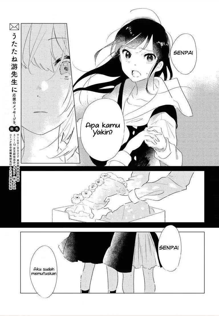 Odoriba ni Skirt ga naru Chapter 01 Bahasa Indonesia