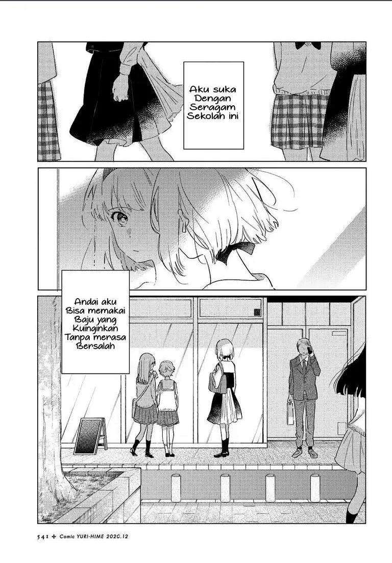 Odoriba ni Skirt ga naru Chapter 02 Bahasa Indonesia