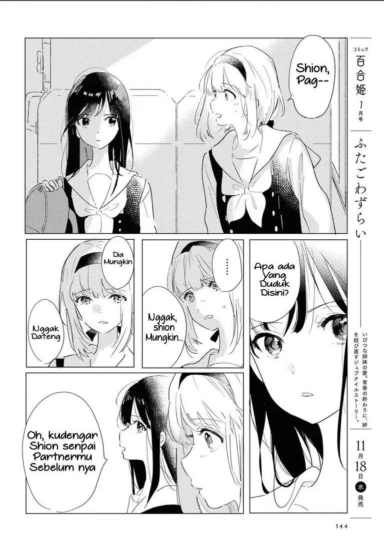 Odoriba ni Skirt ga naru Chapter 02 Bahasa Indonesia