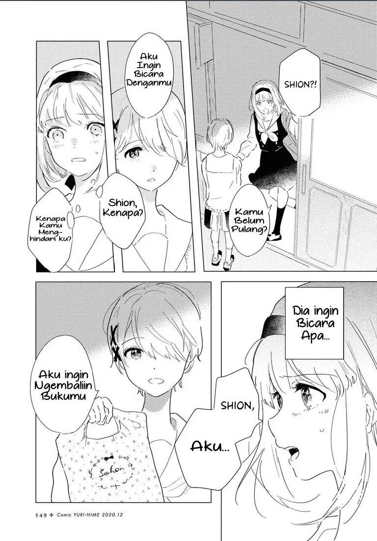 Odoriba ni Skirt ga naru Chapter 02 Bahasa Indonesia