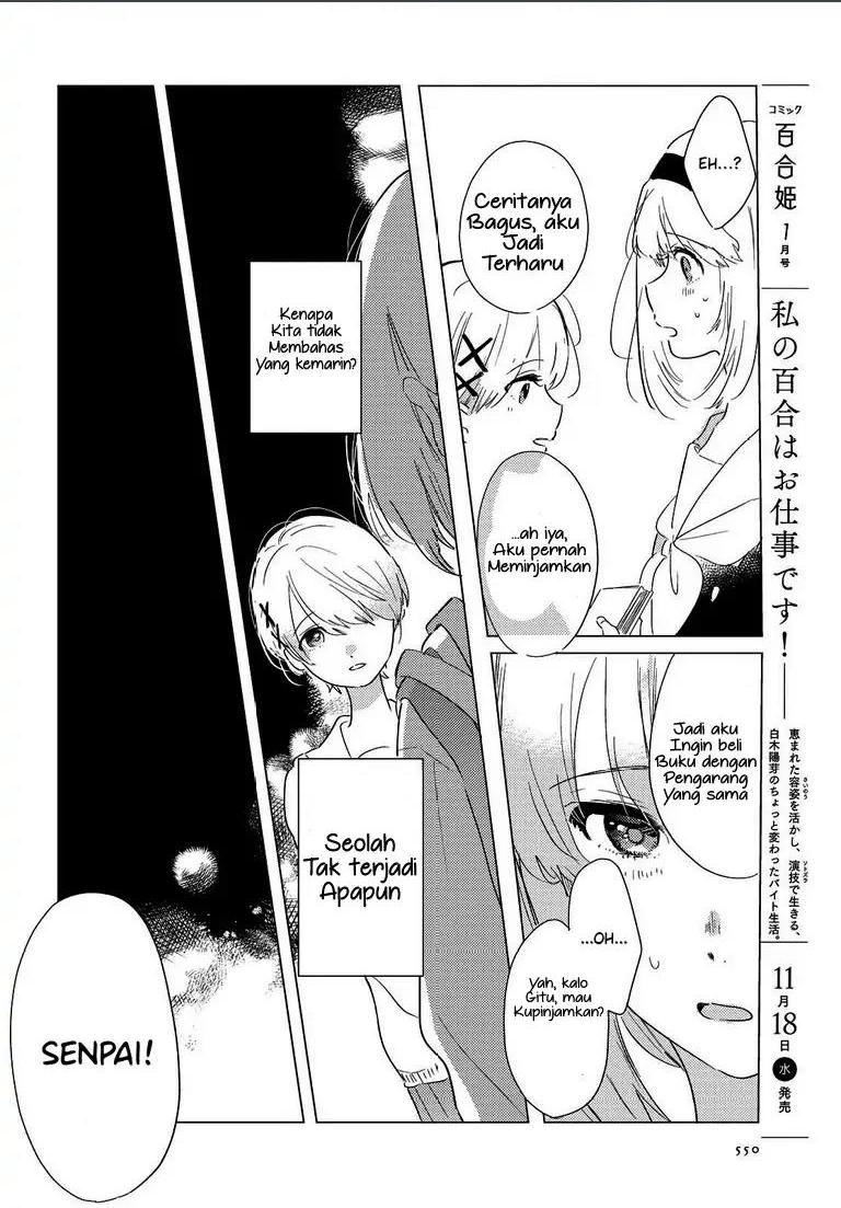 Odoriba ni Skirt ga naru Chapter 02 Bahasa Indonesia