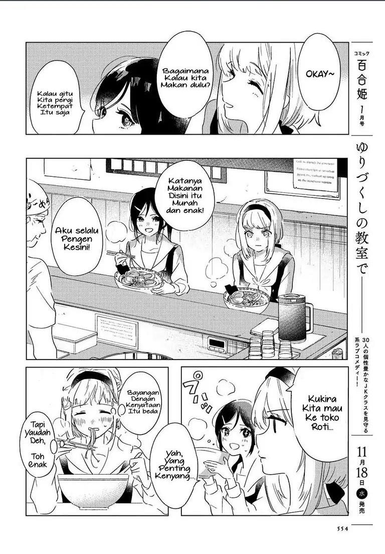 Odoriba ni Skirt ga naru Chapter 02 Bahasa Indonesia