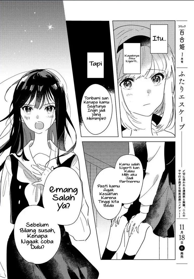 Odoriba ni Skirt ga naru Chapter 02 Bahasa Indonesia
