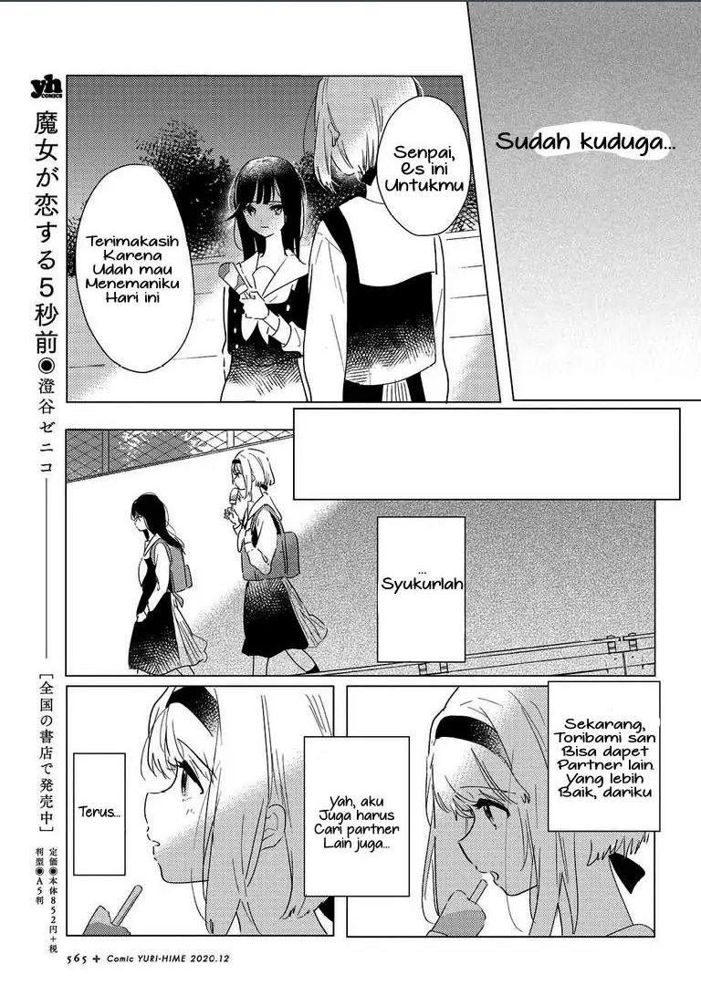 Odoriba ni Skirt ga naru Chapter 02 Bahasa Indonesia