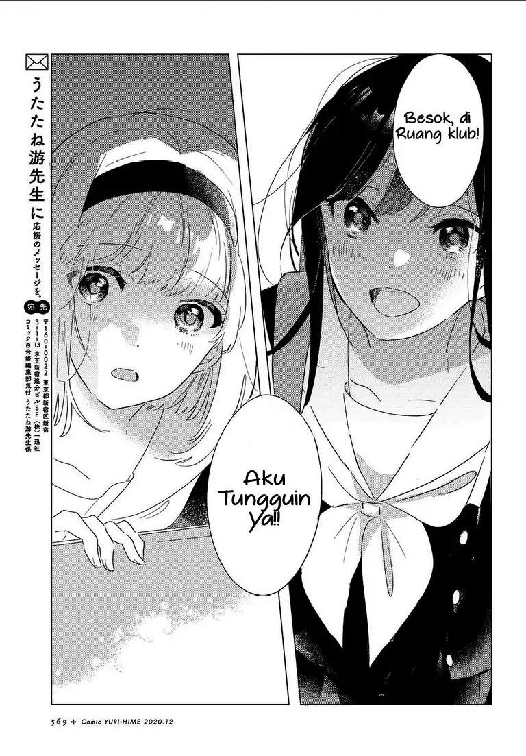 Odoriba ni Skirt ga naru Chapter 02 Bahasa Indonesia
