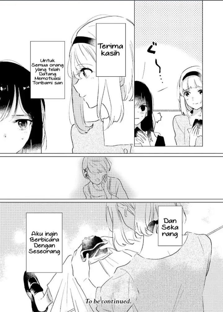 Odoriba ni Skirt ga naru Chapter 07 Bahasa Indonesia