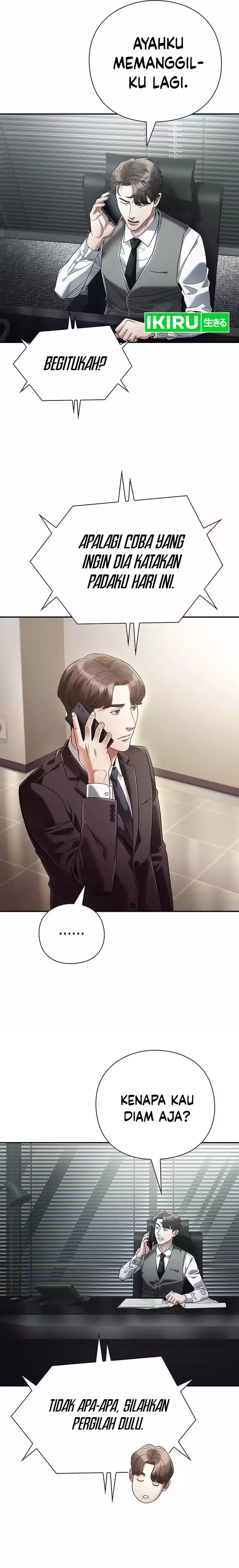 Office Worker Who Sees Fate chapter 98