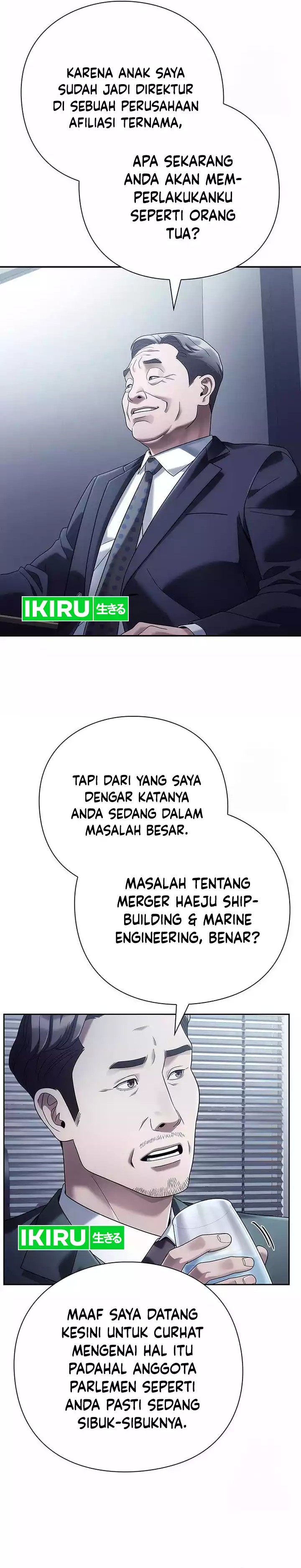 Office Worker Who Sees Fate chapter 98