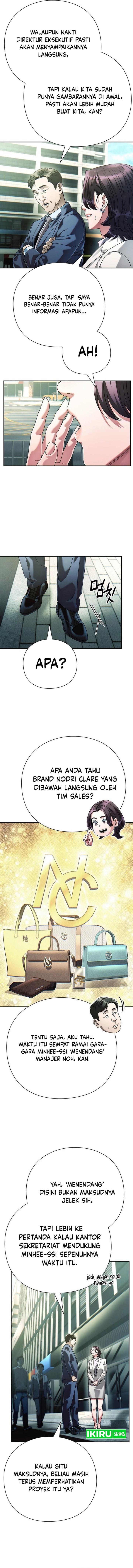 Office Worker Who Sees Fate chapter 124