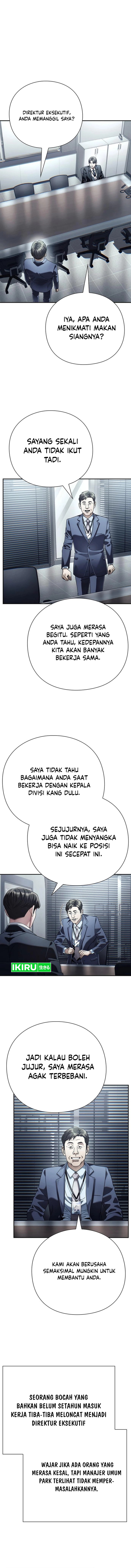 Office Worker Who Sees Fate chapter 124