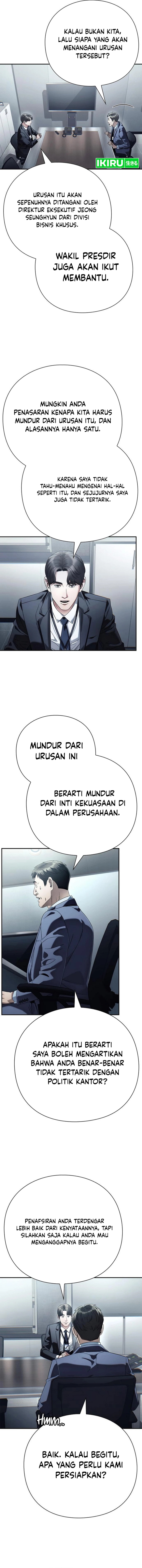 Office Worker Who Sees Fate chapter 124