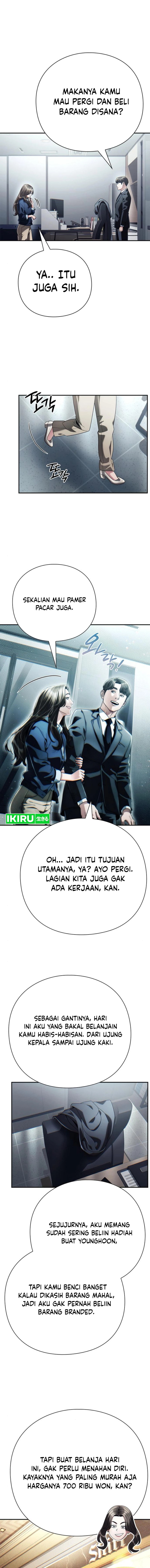 Office Worker Who Sees Fate chapter 126