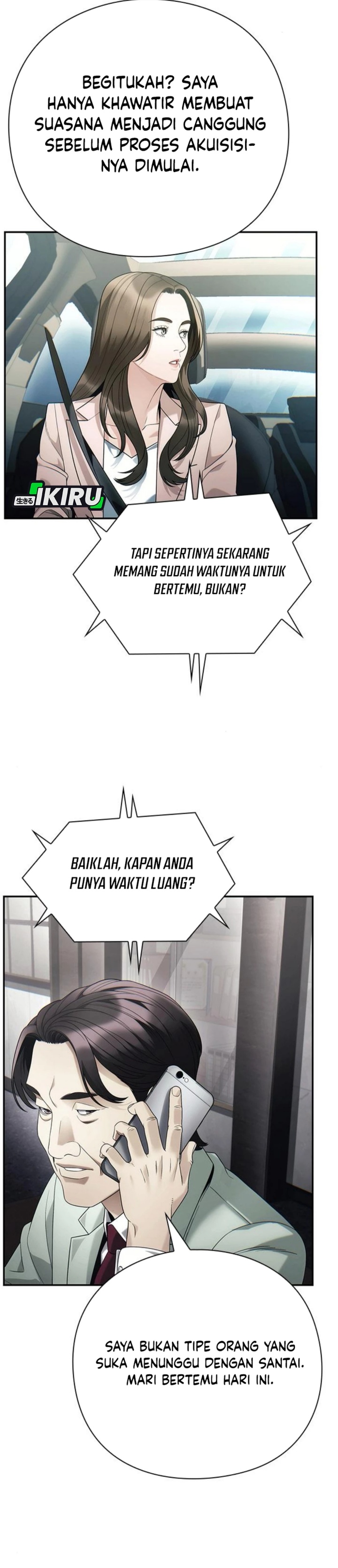 Office Worker Who Sees Fate chapter 130