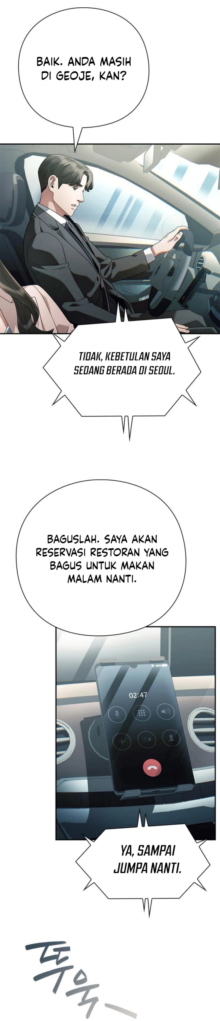 Office Worker Who Sees Fate chapter 130