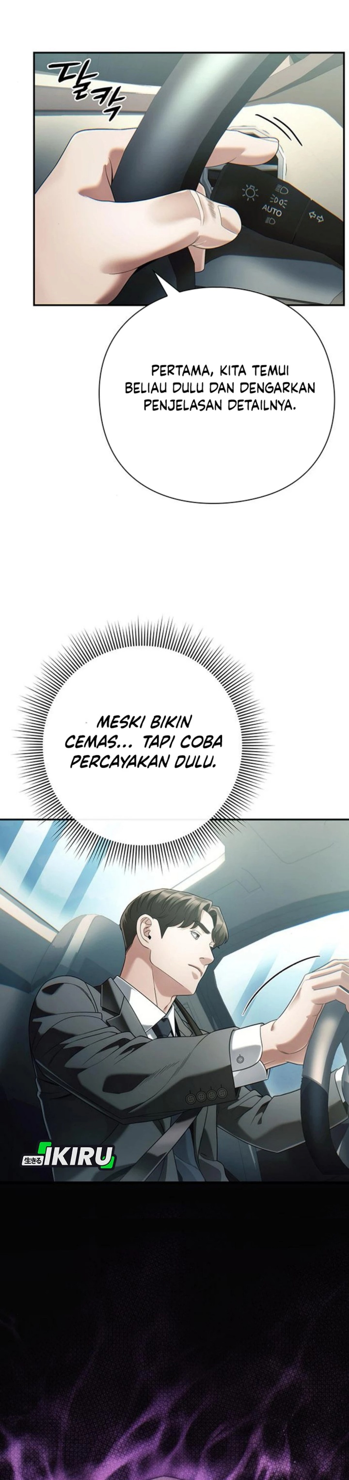 Office Worker Who Sees Fate chapter 130
