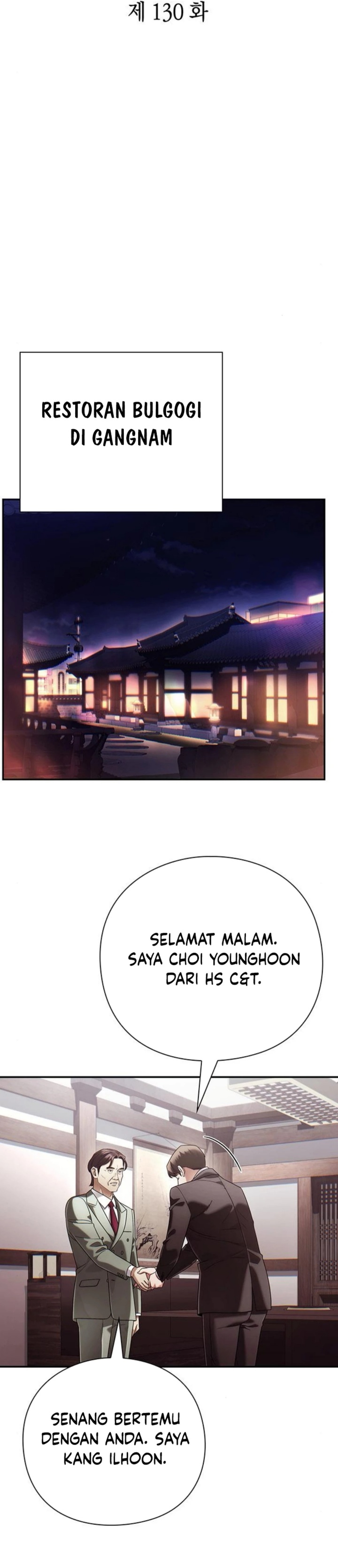 Office Worker Who Sees Fate chapter 130