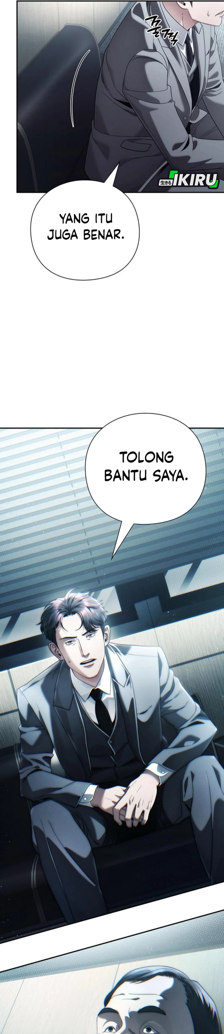 Office Worker Who Sees Fate chapter 130