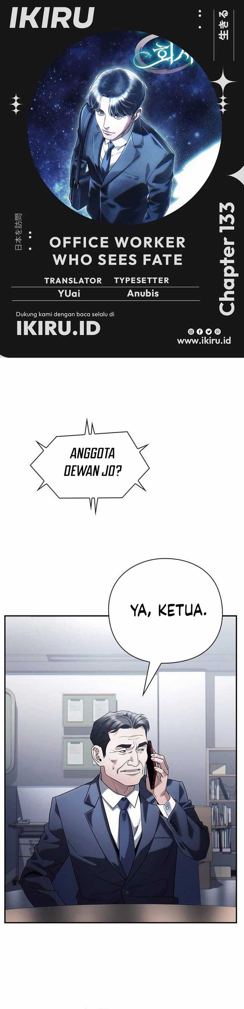Office Worker Who Sees Fate chapter 133