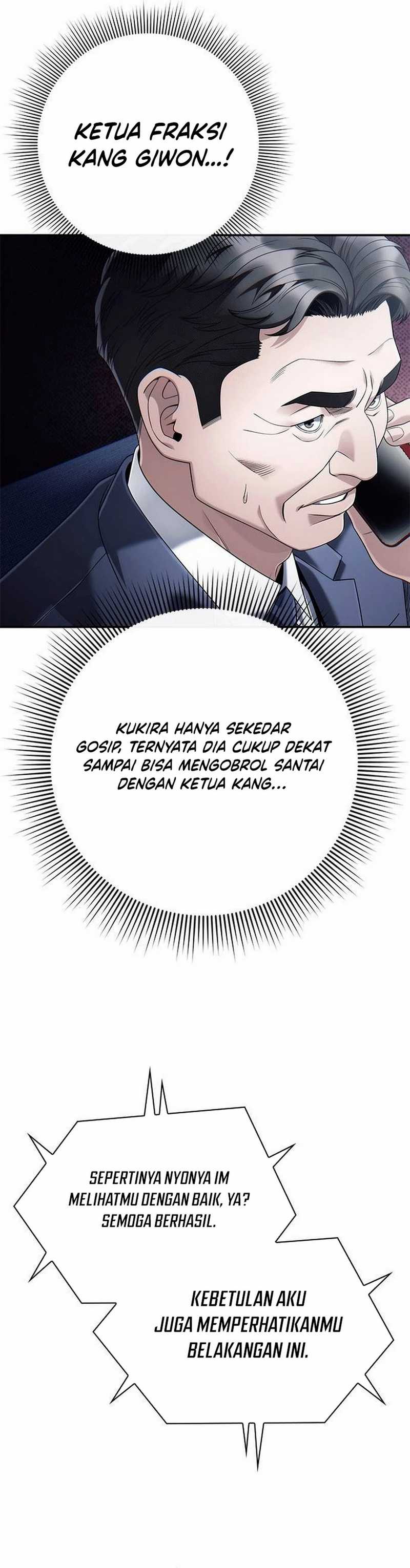 Office Worker Who Sees Fate chapter 133