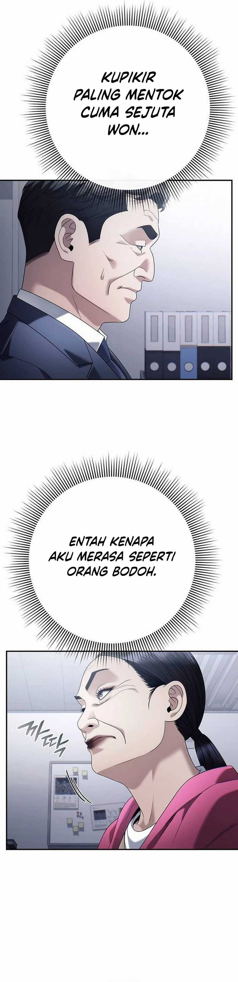 Office Worker Who Sees Fate chapter 133