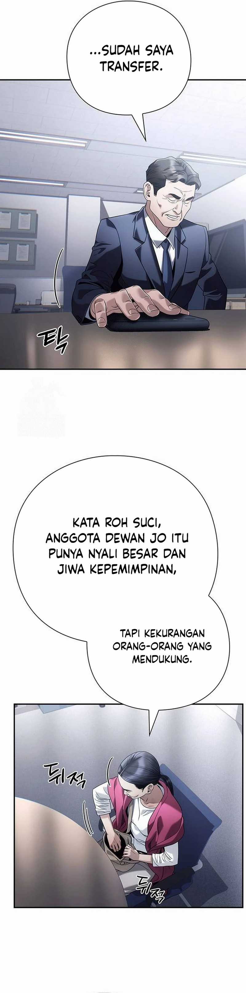 Office Worker Who Sees Fate chapter 133