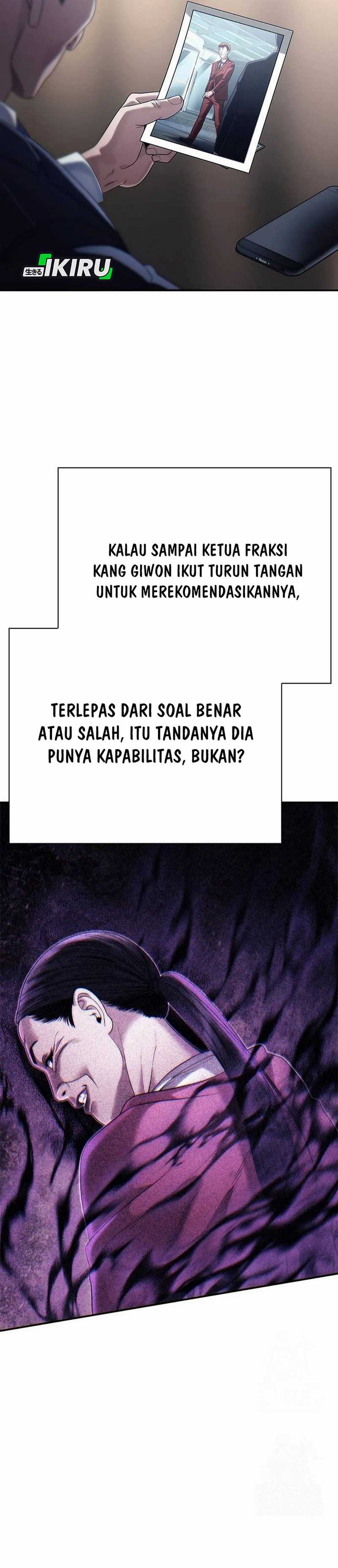 Office Worker Who Sees Fate chapter 133
