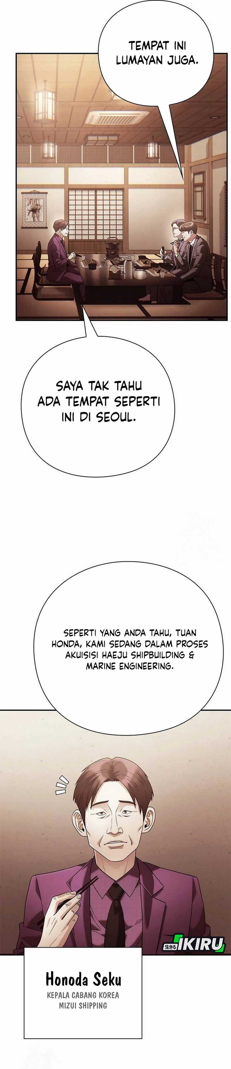 Office Worker Who Sees Fate chapter 133
