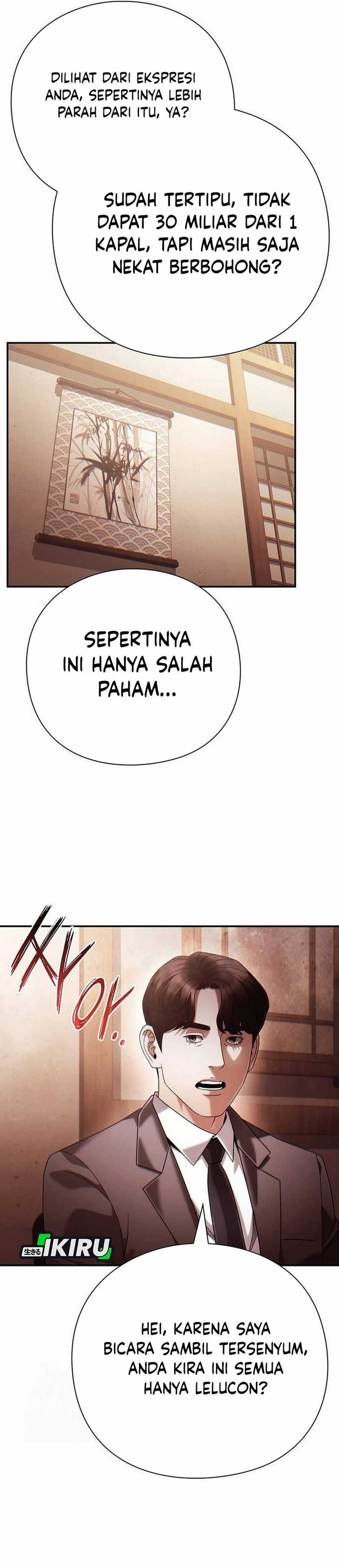 Office Worker Who Sees Fate chapter 133