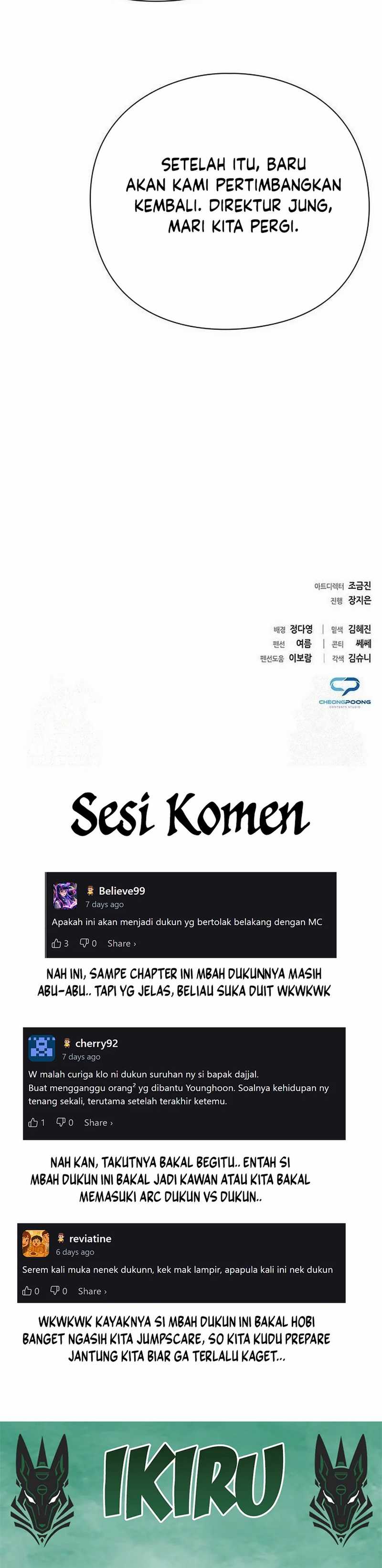 Office Worker Who Sees Fate chapter 133