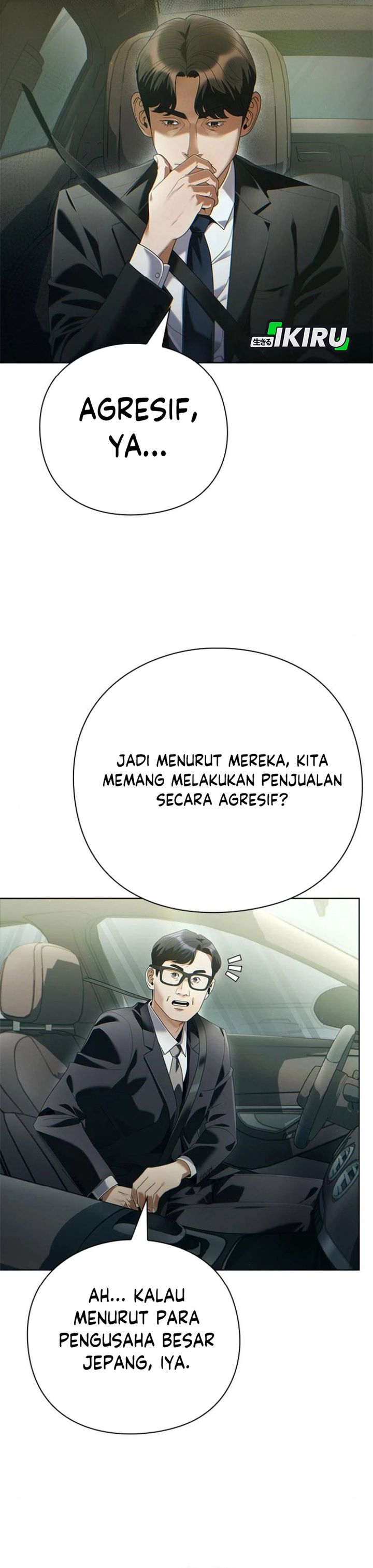 Office Worker Who Sees Fate chapter 134