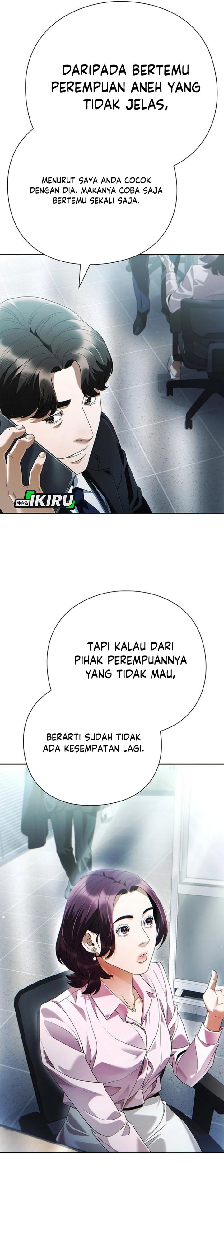 Office Worker Who Sees Fate chapter 134