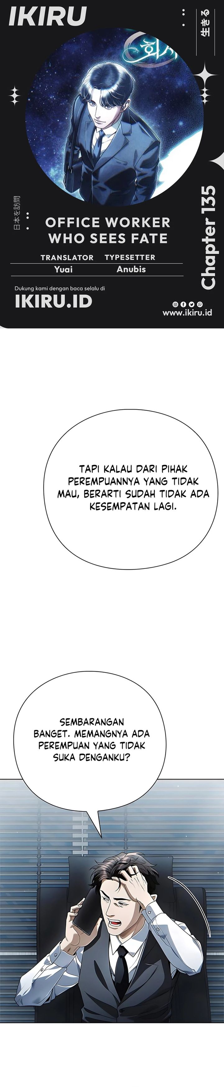 Office Worker Who Sees Fate chapter 135
