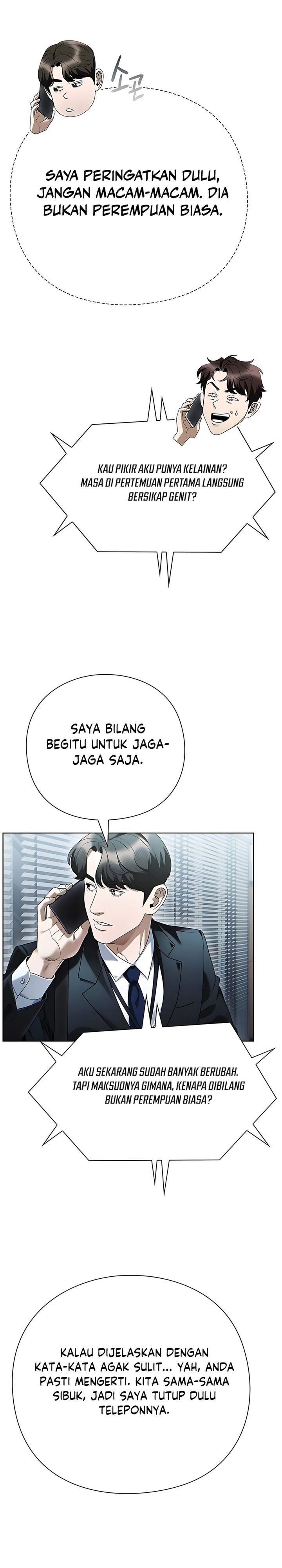Office Worker Who Sees Fate chapter 135