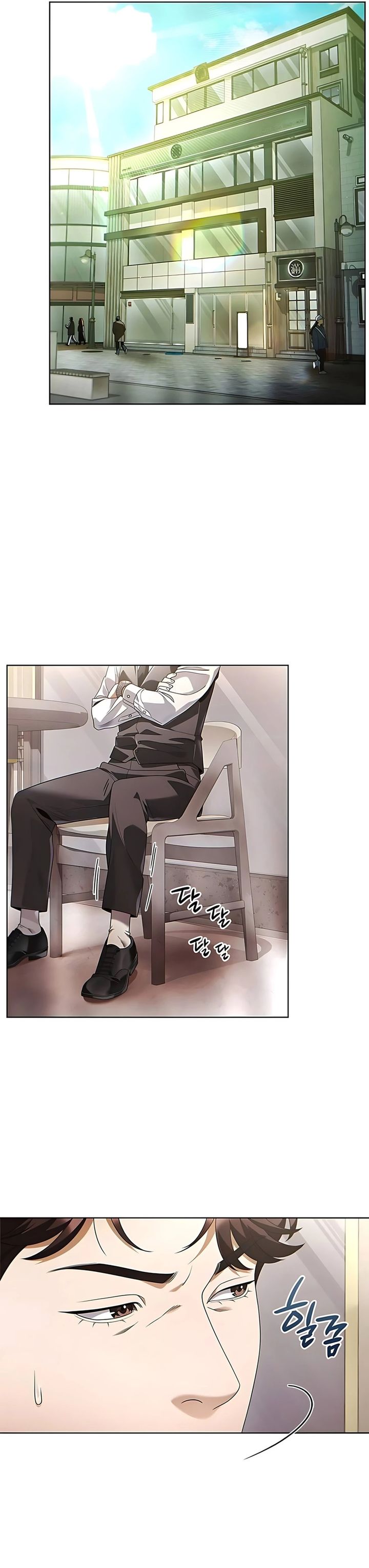 Office Worker Who Sees Fate chapter 135