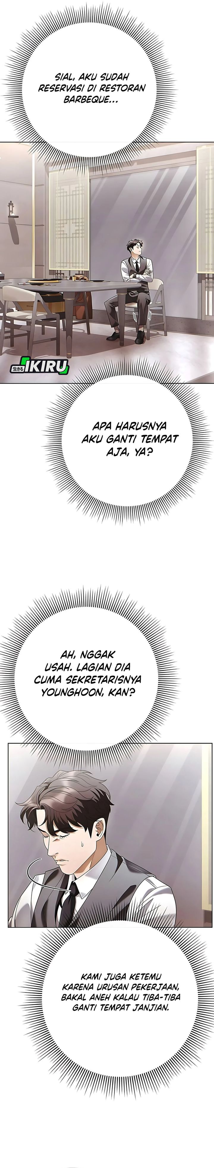 Office Worker Who Sees Fate chapter 135