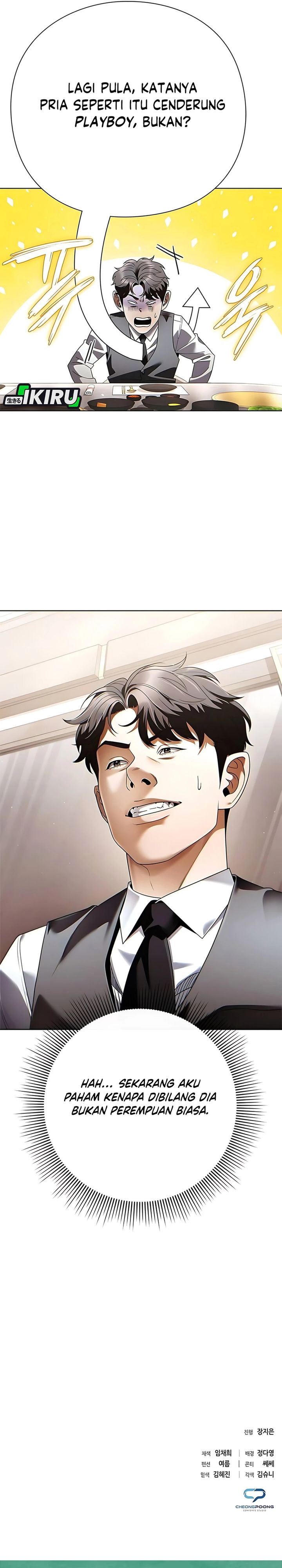 Office Worker Who Sees Fate chapter 135