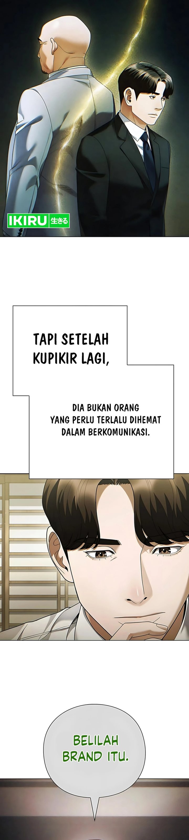 Office Worker Who Sees Fate chapter 139