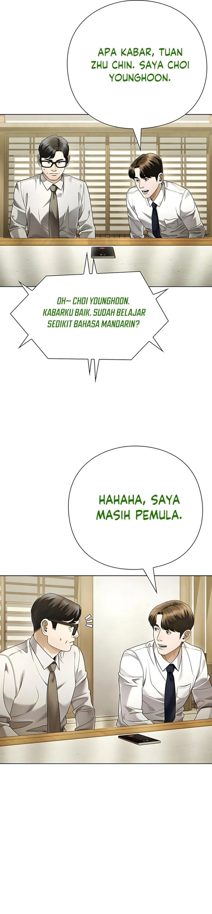 Office Worker Who Sees Fate chapter 139